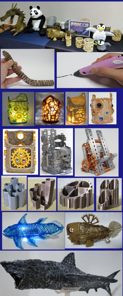 「想像」を「具現化」へ。 3Dペン・3Dプリンタを用いて、【夢銀河工房】がお手伝いします！